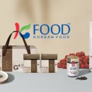 지플러스헬스케어 이미지