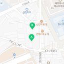 월배수산센터