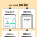 담다제빵소 이미지