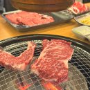 태양한우축산