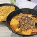 향라한우사골마라탕 - 안동시 전거리2길 89 | 향라한우사골마라탕