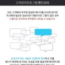 수신미용실
