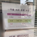 아무것도커피브루