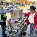 구리경찰서 이미지