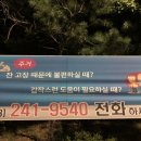 신북면주민자치센터 이미지