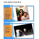 북악루