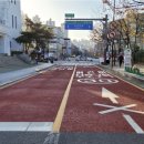 고산자로10길 이미지