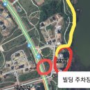 주정차단속-66 이미지