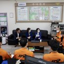일산소방서(중산119안전센터)