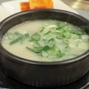 정원식육식당