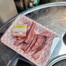 하하네정육식당