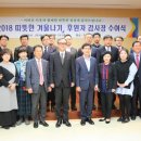 서울특별시 강남구청 매일경제