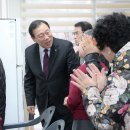 설만마을 체육시설
