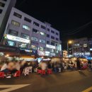 이마트24종로낙원점 이미지