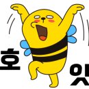 바이복 이미지