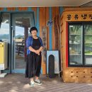 도배마을농장 이미지