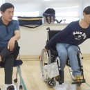 장애인체육센터 이미지