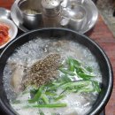 어메불