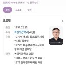 복싱 사관학교 이미지