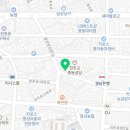 주홍정카페