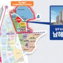 제일에너지 이미지