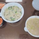 현풍닭칼국수대구 - 동구 안심로16길 47 | 현풍닭칼국수대구