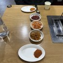 오!대박양꼬치