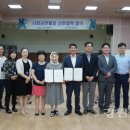 춘천시장애인종합복지관 이미지