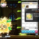 마스터슬롯PC 이미지