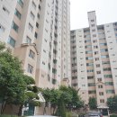 벽산아파트 이미지