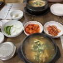 개성삼계탕 | [안성 맛집]내돈내산 안성 현지인맛집 10년째 단골 개성토종상황버섯 삼계탕 솔직후기