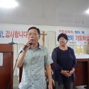영광한약방 이미지