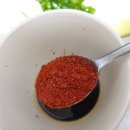 이삭방앗간 이미지