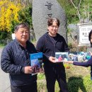 늘목농장 축산신문