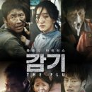 김해복음병원 이미지