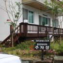 휴먼아리아 이미지