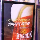 이강산숯불닭갈비 이미지