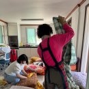 세탁사랑 이미지