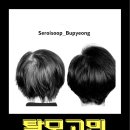 새로이숲부평 이미지