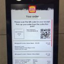 하나디씨마트(해피플러스마트) | [240910-240911 호주 멜버른, Day 1&amp;2] 창이공항 경유, 싱가폴에어라인, 입국신고서｜스카이버스, 에어...