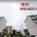 포남공인중개사사무소 이미지