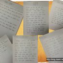 아빠와크레파스 - 남구 광복마을7길 26 | 아빠와크레파스