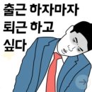 리틀럭키 이미지