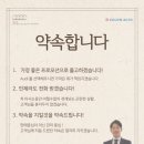 코오롱아우토(주) 이미지