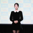 한채린 카카오 검색결과