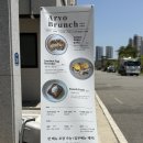 매곡리 맛집 레몬버터 파스타가 있는 아르보브런치 내돈내산 후기