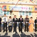 연실경로당 이미지