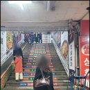 금성전자 | 서울 경동시장 감성 카페 &amp; 체험 공간 방문기 | 스타벅스 경동1960점 &amp; 금성전파사