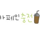 다사랑치킨피자전북대점 이미지