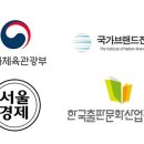 스포애니케이디스포츠 이미지
